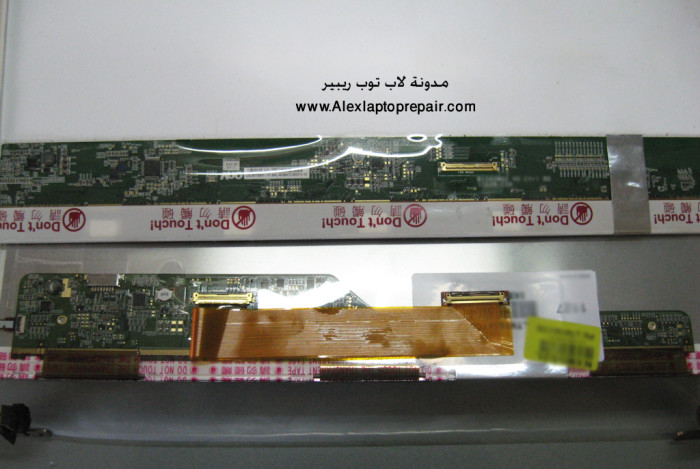 LED 7 700x469 حل مشكلة شاشات اللاب توب الليد يمين 