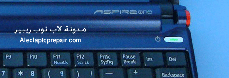 Acer Aspire One شحن البايوس وحل مشكلة الـشاشة السوداء لموديلات الـ Acer Aspire One بدون فتح الجهاز 