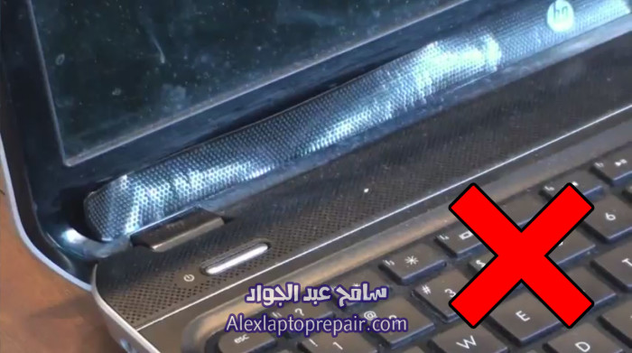 10 21 2013 6 49 10 PM 700x391 الطريقة الصحيحة لازالة لوجو الـ HP فى موديلات اللاب توب الجديدة 