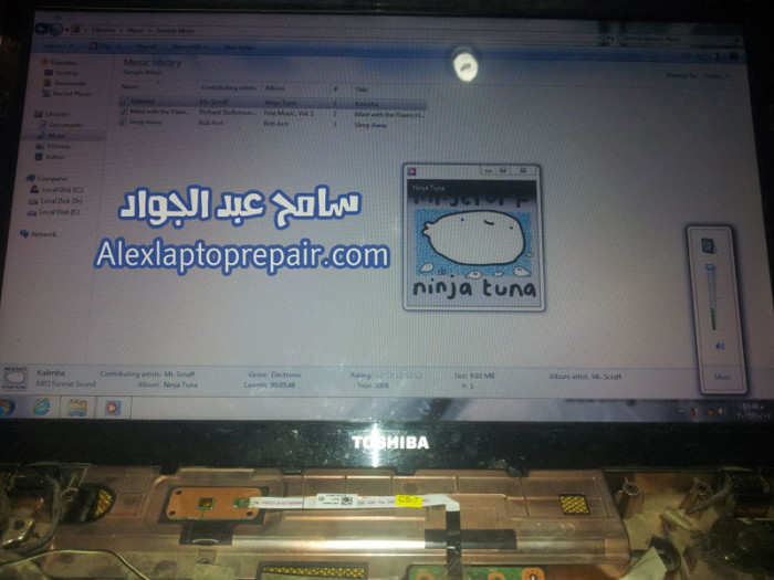 20131007 154703 700x525 تتبع أعطال مشكلة الصوت لأجهزة اللاب توب الجديدة  i3 , i5 , i7