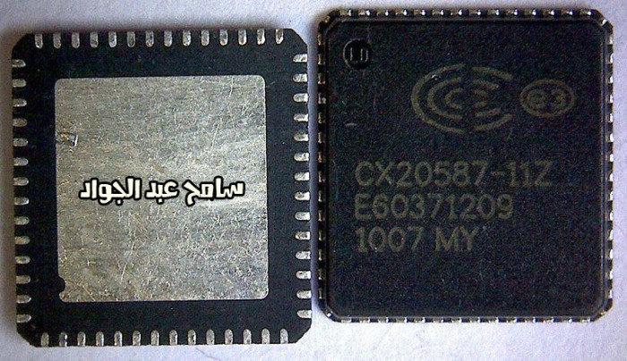 CX20587
