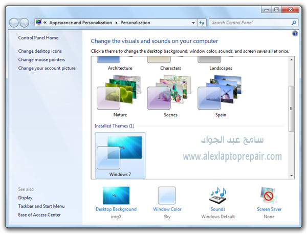 windows7themes-01