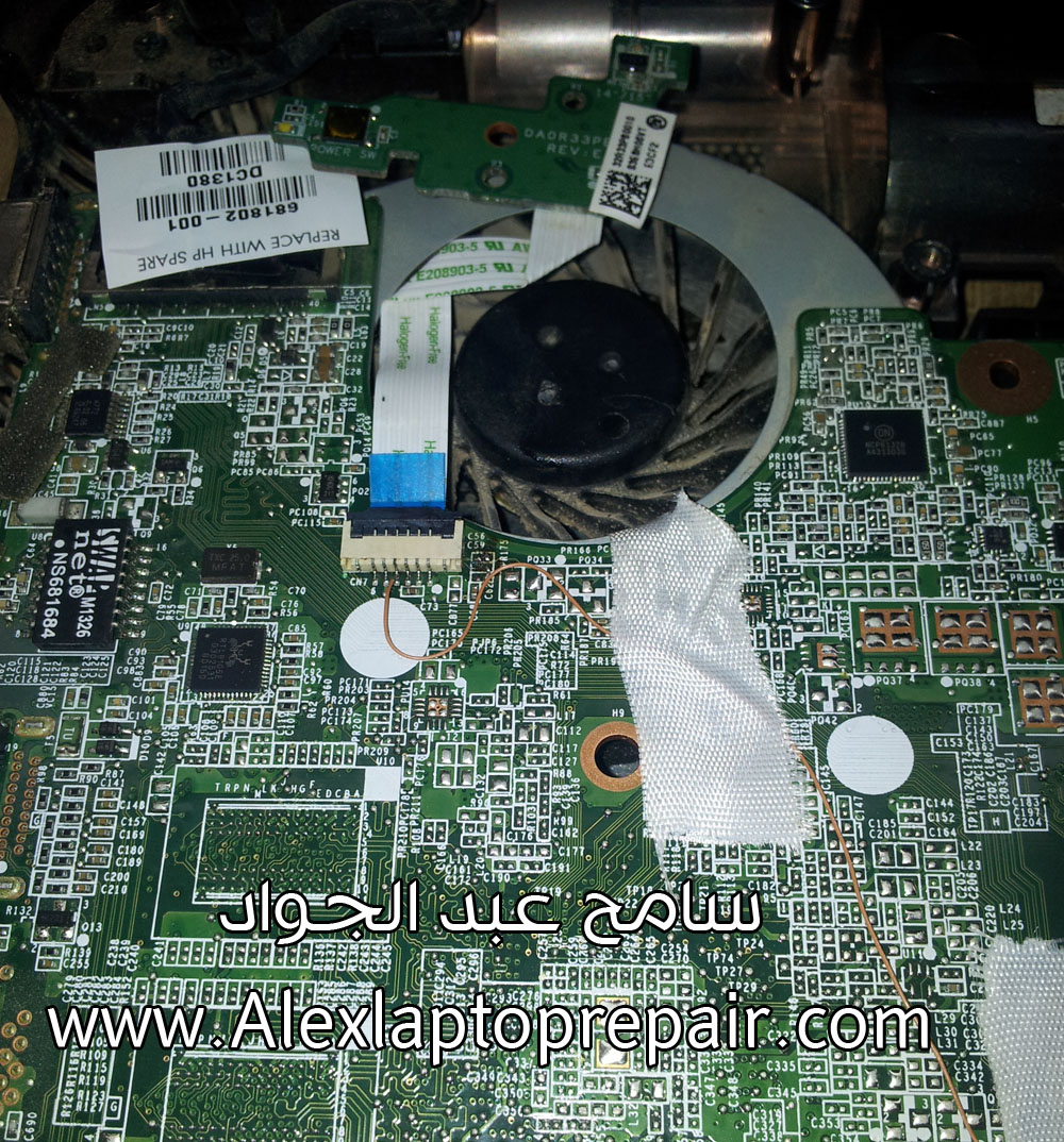 حل مشكلة عطل باور فى جهاز اتش بى hp laptop no power fix ...