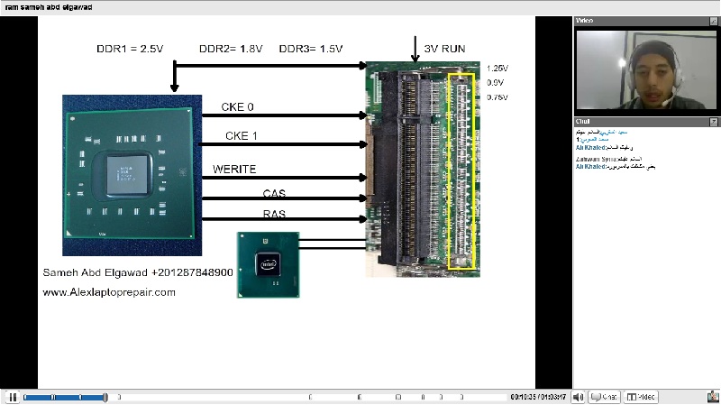 laptop schematic course alexlaptoprepair.com 12