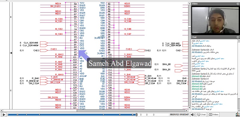 laptop schematic course alexlaptoprepair.com 13