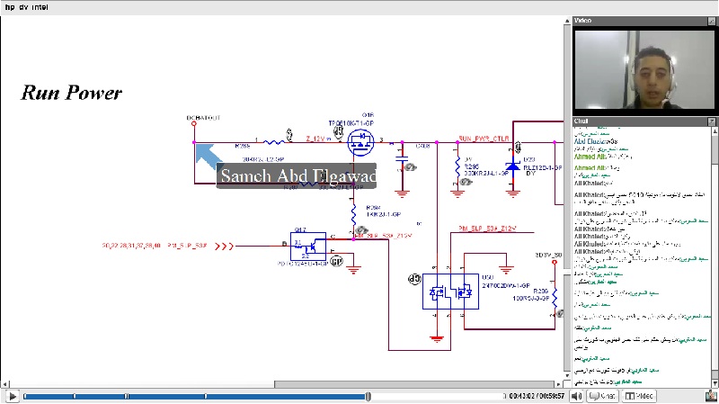 laptop schematic course alexlaptoprepair.com 18