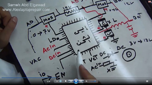 laptop schematic course alexlaptoprepair.com 22