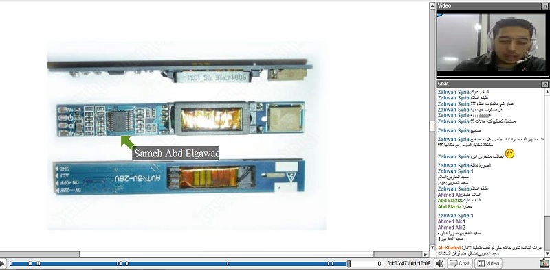 laptop schematic course alexlaptoprepair.com 3