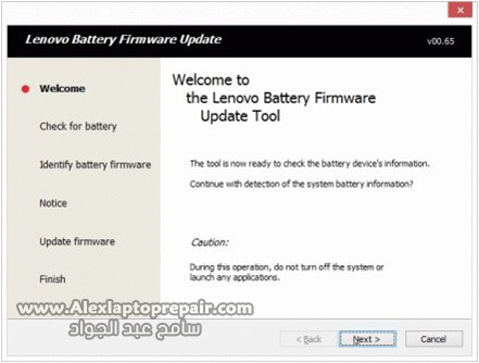 lenovo ideapad z400 z500 battery not charging fix 1