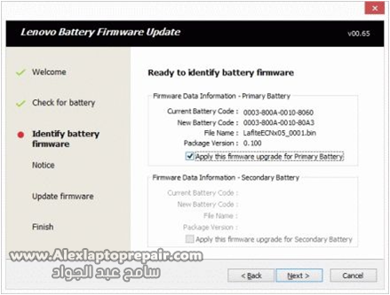 lenovo ideapad z400 z500 battery not charging fix 4