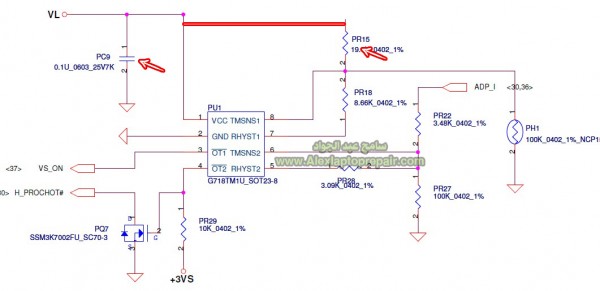 Laptop Toshiba Satellite is light and not working power | Laptop
