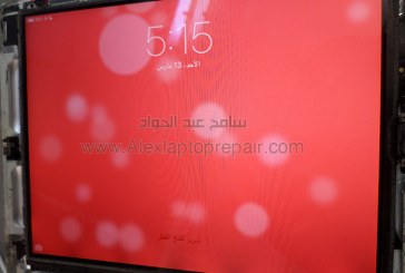 إصلاح عطل الشاشة في ايباد 2  – ipad 2 lcd no screen repair