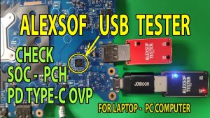 ALEXSOF USB TESTER VER1.2 800 | لابتوب ريبير